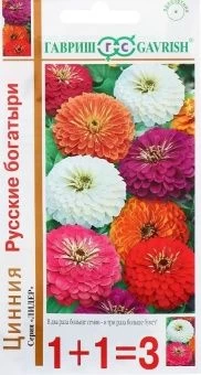 00003033_Цинния Русские богатыри серия1+1 (Гавриш)