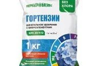 Новинки в ассортименте собственного производства! 