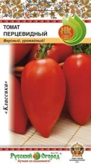00005049_Томат Перцевидный (НК)