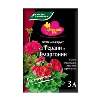 062D61FC-0000-0038-9271-000000001CBC-800x800