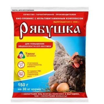 00008864_Рябушка для кур 150г 1_70 (К_П)