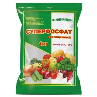 00000102_Суперфосфат обогащенный 1кг 1_30_1080 (ПАБ)