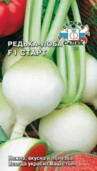 Редька Лоба китайская Старт (СеДек) Редька Лоба китайская Старт (СеДек)