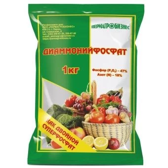 00015024_Диаммонийфосфат как двойной суперфосфат 1кг 1_30_1080 (ПАБ)