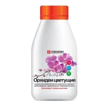 00025484_Агрис Орхидея цветущая 0,25л 1_20 (С_Х)