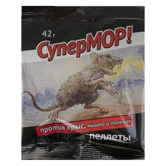 00015818_СуперМор пеллеты 42г 170 (ВХ)