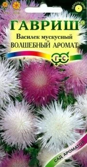 00009443_Василек Волшебный аромат (Гавриш) 11000