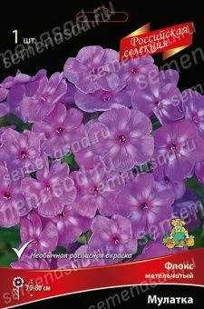 tft7yc2ye9xet90a6lerslhhh0o4setx