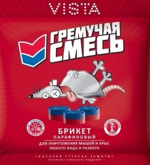 Снимок экрана 2023-04-27 172635