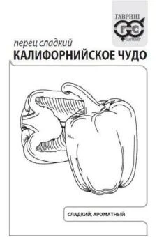 00017734_Перец Калифорнийское Чудо БП (Гавриш) 110