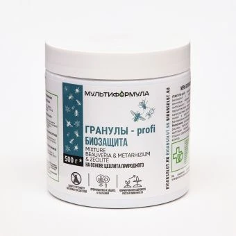 ЦБ-00014867_Почвоулучшитель Биозащита гранулы 0,5кг (Ф)