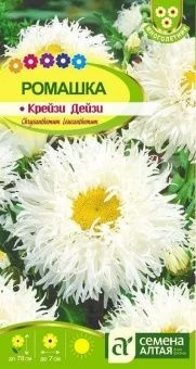 00032265_Ромашка Крейзи Дейзи 0,02г (Сем Алт)