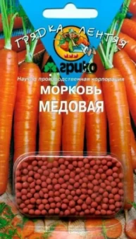 00041320_Морковь ГРАНУЛЫ Медовая 300шт (Агрико)