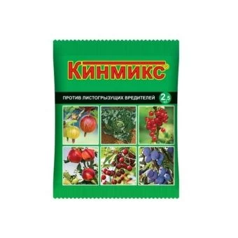 00008104_Кинмикс 2,5мл 1_200 (В_Х)