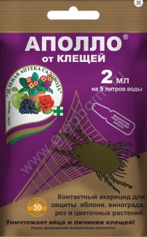 Снимок экрана 2025-10-03 145221