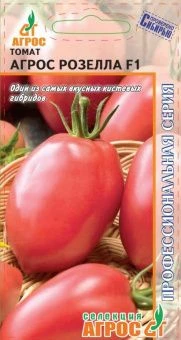 Томат Агрос Розелла F1 5шт (Агрос)