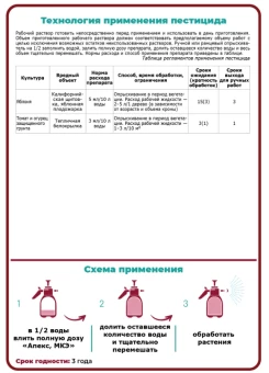 Снимок