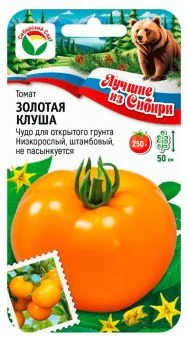 eqa8525lr2mtgeme5g22fbzulm3efrz2