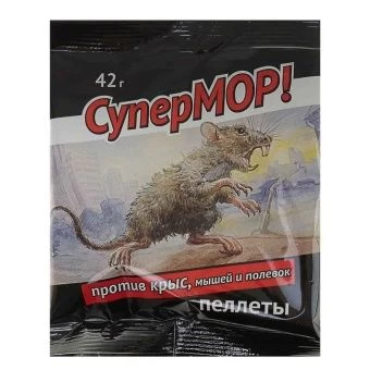 00015818_СуперМор пеллеты 42г 1_70 (В_Х)