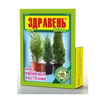 00000444_Здравень Турбо Хвойные растения 150г 1_50