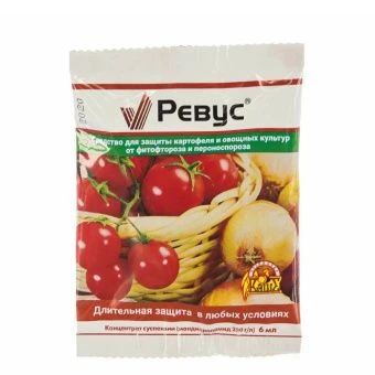 ЦБ-00001678_Ревус 1,5мл (ВХ)