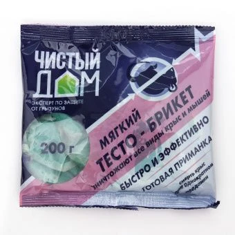 00004626_Чистый Дом зерно от крыс и мышей Форет 200г (ТЭ)