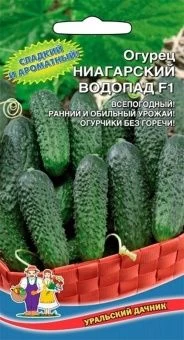 00033063_Огурец Ниагарский водопад (УД)