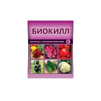 00017138_Биокилл 4мл 1_150 (В_Х)