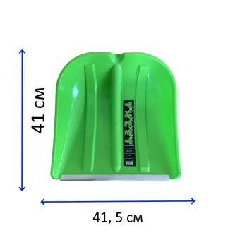 ЦБ-00007109_Лопата снеговая пластмассовая Тибет без черенка (К-А)