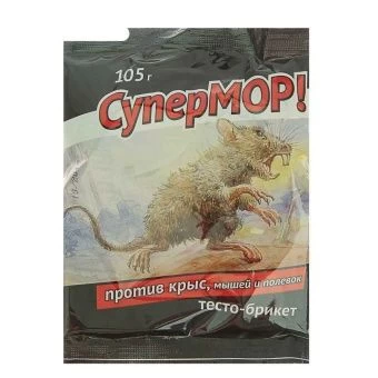 00017311_СуперМор тесто 105г 1_35 (В_Х)