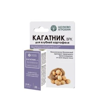 ЦБ-00026662_Кагатник для клубней картофеля 25мл 1 32 (ЩА)