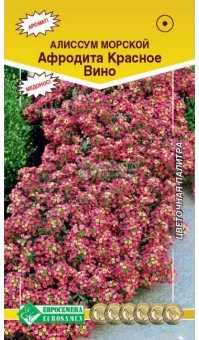 d3yyzm2hu4kd50flp45f0ydce5rw6zic