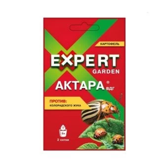 00-00000139_Актара 1,2г (ЭГ)