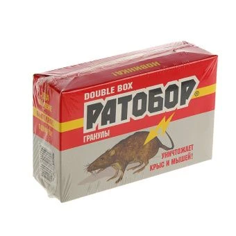 ЦБ-00014552_Ратобор гранулы двойная приманочная станция DUBLE BOX (280г) (ВХ).