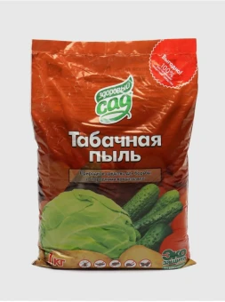 Табачная пыль 1кг 115750 (КХЗ)