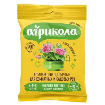 00001581_Агрикола №12 для роз 25г (ТЭ)