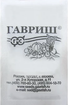 Еще один Гавриш БП