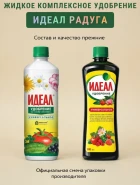 Уважаемые клиенты, обратите внимание!