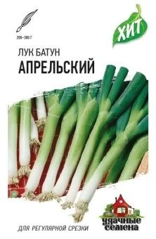 00011486_Лук батун Апрельский (Гавриш) МЕТАЛЛ 1600