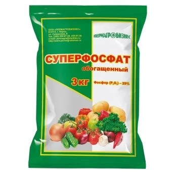 00000103_Суперфосфат обогащенный 3кг 1_10_360 (ПАБ