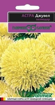 00007226_Астра Джувел Хелиодор (Гавриш) 11000