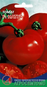 00011122_Томат Натус (Агросемтомс)