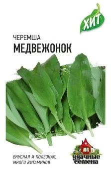 00033466_Черемша Медвежонок (Гавриш) МЕТАЛЛ