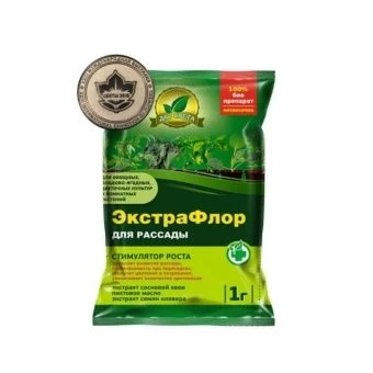 00016770_ЭкстраФлор №2 для рассады 1г 1_200 (ДГрин