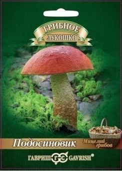 00010402_Гриб Подосиновик на зерновом субстрате (Г
