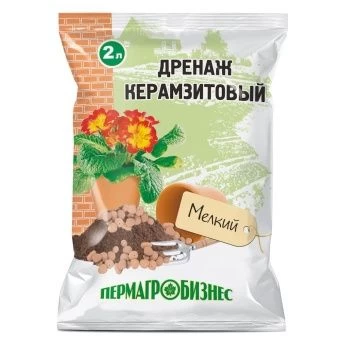 00001545_Дренаж керамзитовый фракция 5-10мм 2л 110