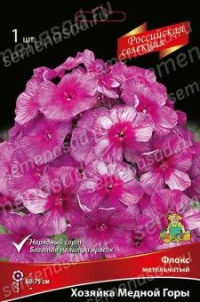 gci137aqauudrk2sefetvsayubm5h04t