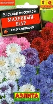 00018360_Василек Махровый Шар смесь (Аэлита)