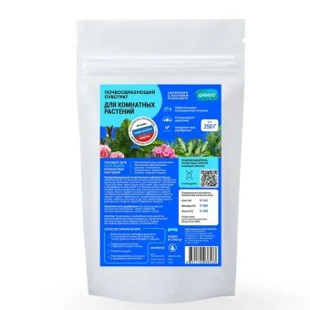 ЦБ-00019661_ЦИМУС для комнатных растений субстрат 250г