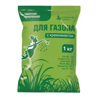 ЦБ-00007877_Для газона с КРЕМНЕМАГОМ 1кг  ВМ (ПАБ) Е